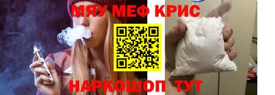 героин Волгодонск
