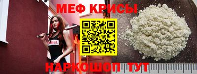 кокаин Волжск