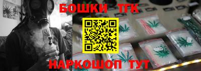 альфа пвп Волжский