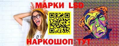 альфа пвп Волжский