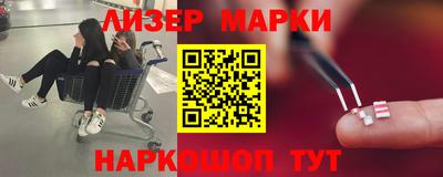героин Волгодонск