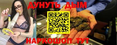 героин Волгодонск