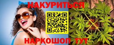 альфа пвп Волжский
