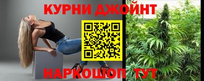 кокаин Волжск