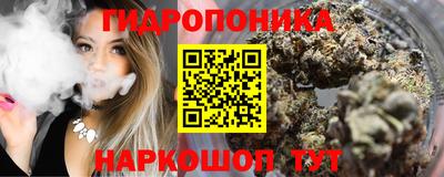 героин Волгодонск