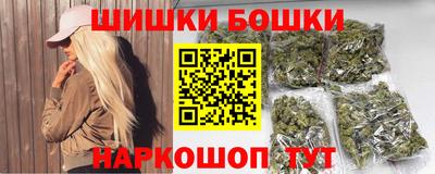 кокаин Волжск