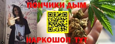 героин Волгодонск
