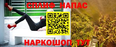 героин Волгодонск