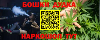 альфа пвп Волжский