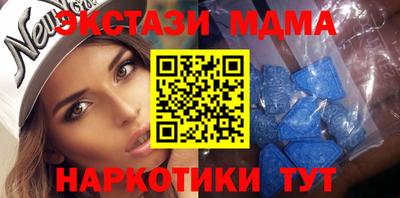 кокаин Волжск