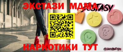 кокаин Волжск