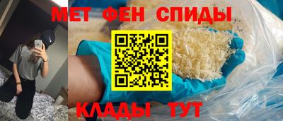 кокаин Волжск