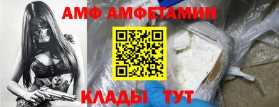 героин Волгодонск