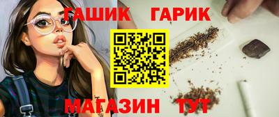 альфа пвп Волжский