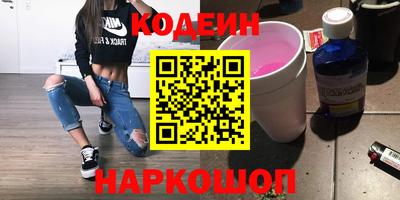 прущая мука Татарск