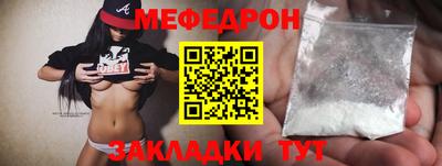 героин Волгодонск