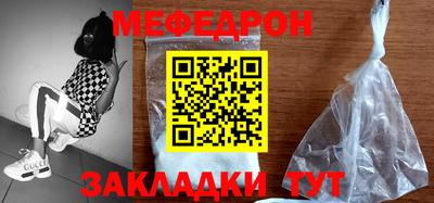 бутират Тара