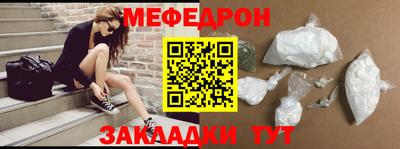 героин Волгодонск
